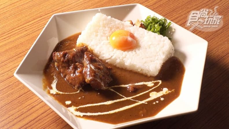 三上咖哩 Mikami Curry img