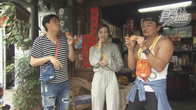 5/7節目《瘋狂總部》店家資訊:台南老店美食+網路限定版影音