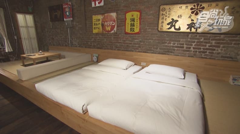 和寂老房子隱世民宿