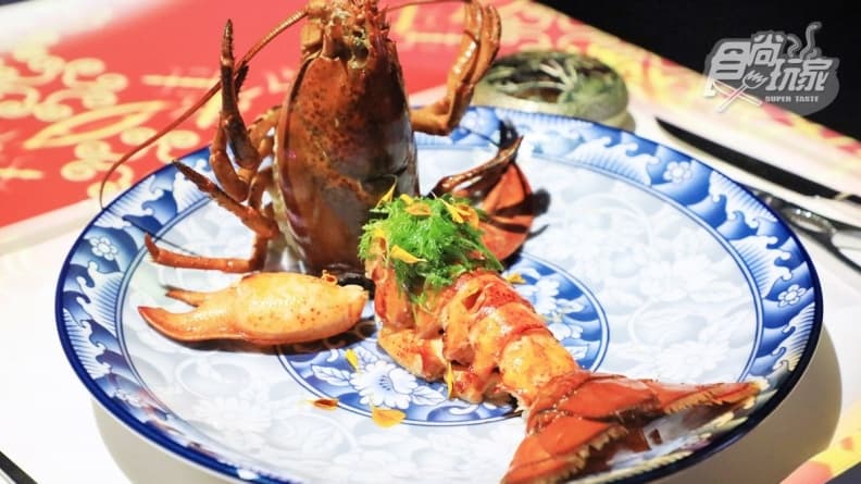 ROBIN’S牛排館鐵板燒(台南晶英酒店)
