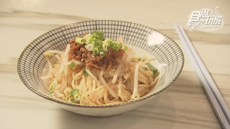 初王牌1號店
