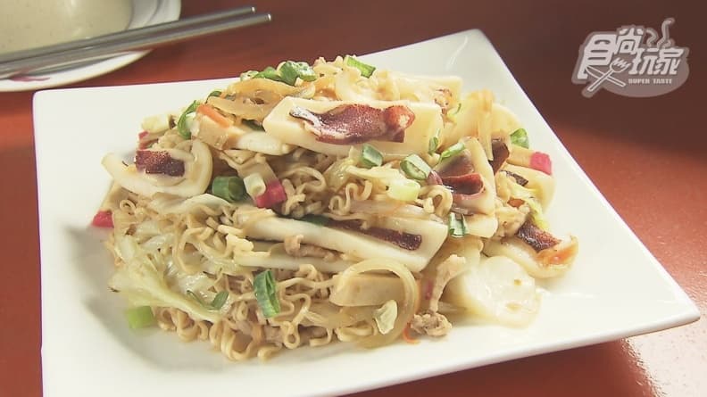東華海產