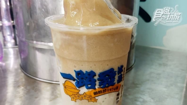 一路發綠豆沙
