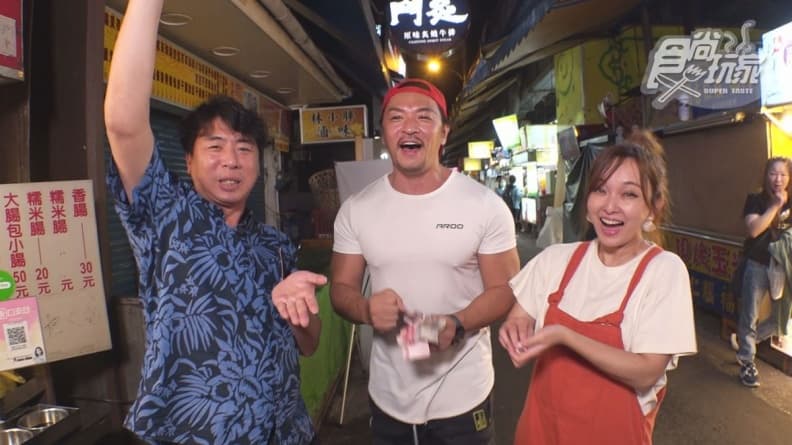 6/18《瘋狂總部》網路限定版影音:宜蘭東門夜市美食