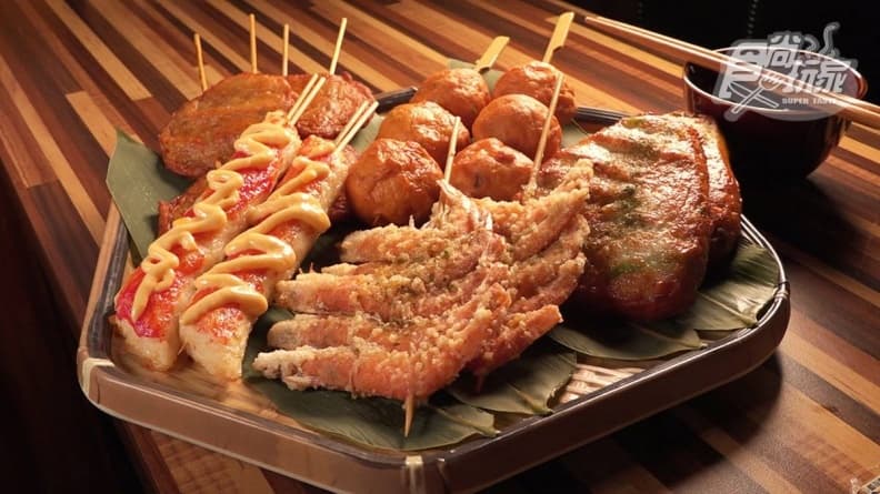 青森海鮮食堂 寶藏丸居酒屋