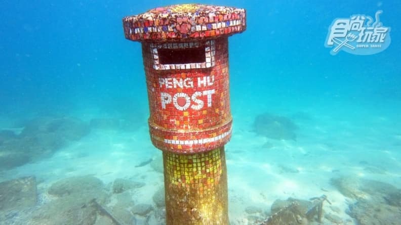 海洋途徑潛水Ocean Channel Diving img