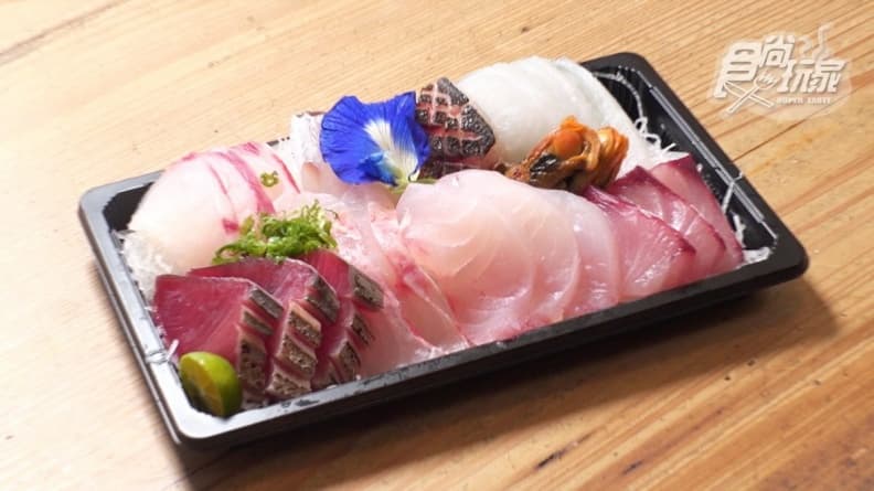 魚好。刺身專賣店 img