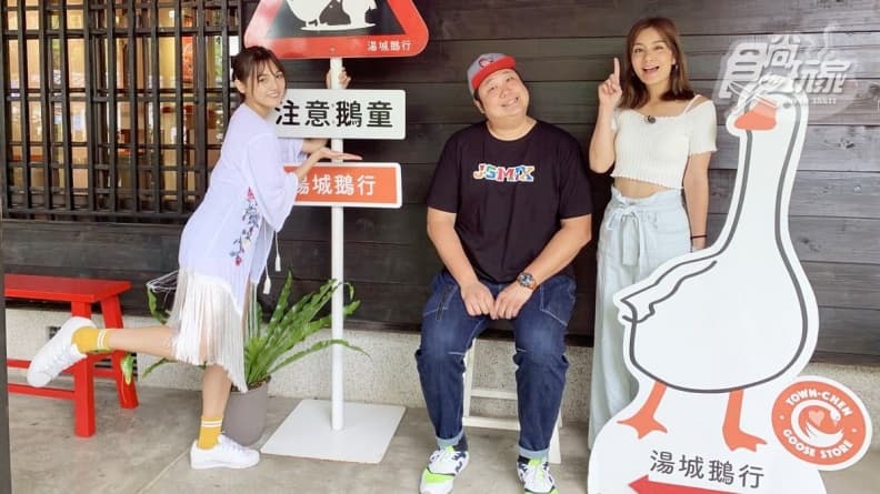 7/7節目《食尚玩家》店家資訊:嘉義旅遊新景點