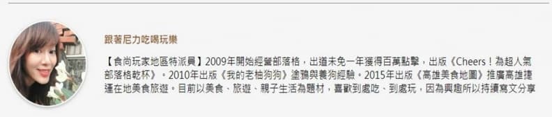 夜貓族新選擇!高雄邪惡系消夜必點「牽絲」鮪魚吐司,隱藏版高鈣鮮奶厚片一吃上癮 夜貓族新選擇!高雄邪惡系消夜必點「牽絲」鮪魚吐司,隱藏版高鈣鮮奶厚片一吃上癮