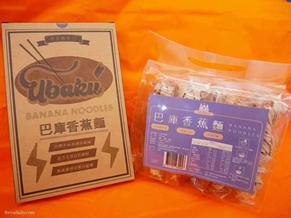 悟8庫商行