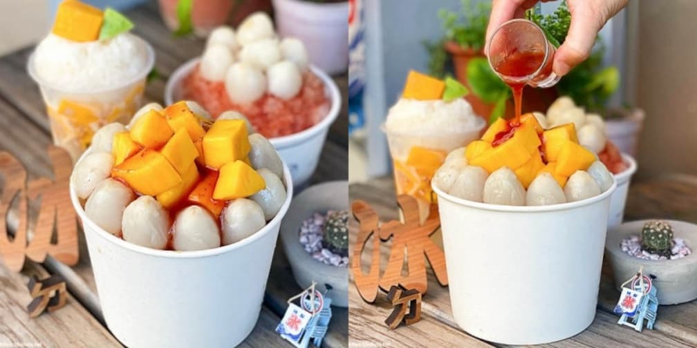 夏日消暑必吃!台南4家浮誇系外帶芒果冰:瀑布奶蓋、隱藏版荔枝珍珠、滿料獨享杯 夏日消暑必吃!台南4家浮誇系外帶芒果冰:瀑布奶蓋、隱藏版荔枝珍珠、滿料獨享杯