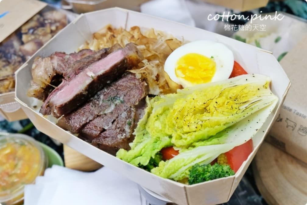 宛如在家野餐!人氣咖啡廳開賣森林系「網美餐盒」,先嗑果醬燻鮭冷麵、厚切油封牛腱飯 宛如在家野餐!人氣咖啡廳開賣森林系「網美餐盒」,先嗑果醬燻鮭冷麵、厚切油封牛腱飯