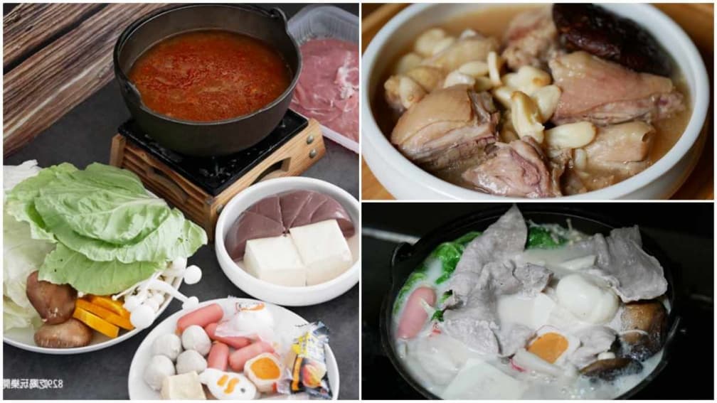 必點超狂1斤蒜頭雞!平價熱炒店「鍋物套餐」只要350元,讓你在家輕鬆嗑總鋪師料理