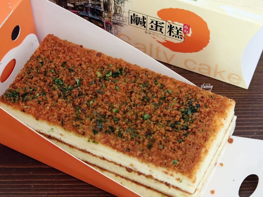 蘭田穀王烘焙坊 img