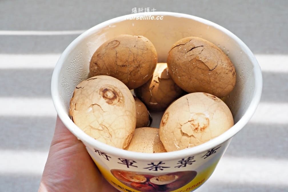 將軍茶葉蛋