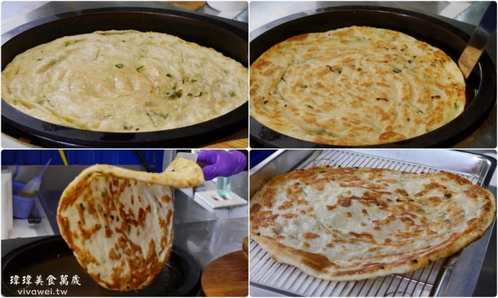 超邪惡下午茶!北中南7家外帶酥皮蔥油餅:30年老字號、獨門雙爐油炸法、8種口味選擇 超邪惡下午茶!北中南7家外帶酥皮蔥油餅:30年老字號、獨門雙爐油炸法、8種口味選擇