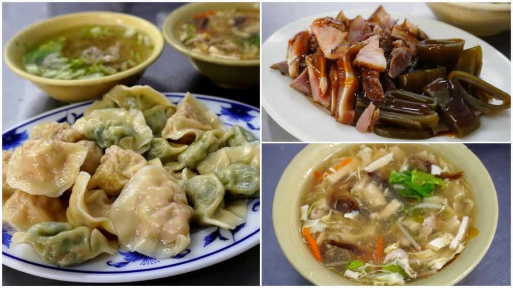 不沾醬也好吃!47年老字號「手工水餃」內餡飽滿會噴汁,再搭料多酸辣湯更對味