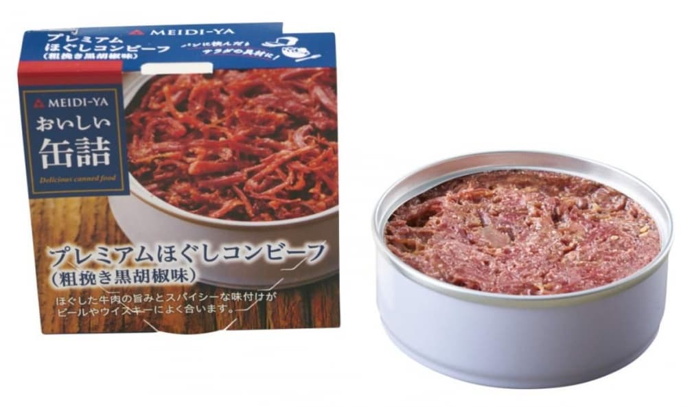 打開就能吃!8款超唰嘴日本罐頭下酒菜:烤黑毛和牛、紅楚蟹腳拌蟹膏、濱燒簾蛤 打開就能吃!8款超唰嘴日本罐頭下酒菜:烤黑毛和牛、紅楚蟹腳拌蟹膏、濱燒簾蛤