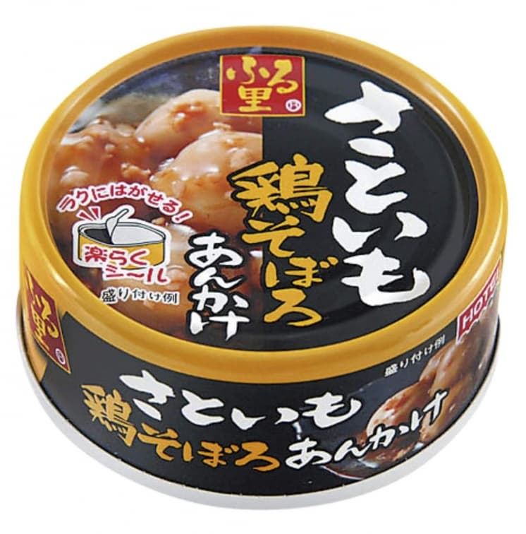 打開就能吃!8款超唰嘴日本罐頭下酒菜:烤黑毛和牛、紅楚蟹腳拌蟹膏、濱燒簾蛤 打開就能吃!8款超唰嘴日本罐頭下酒菜:烤黑毛和牛、紅楚蟹腳拌蟹膏、濱燒簾蛤