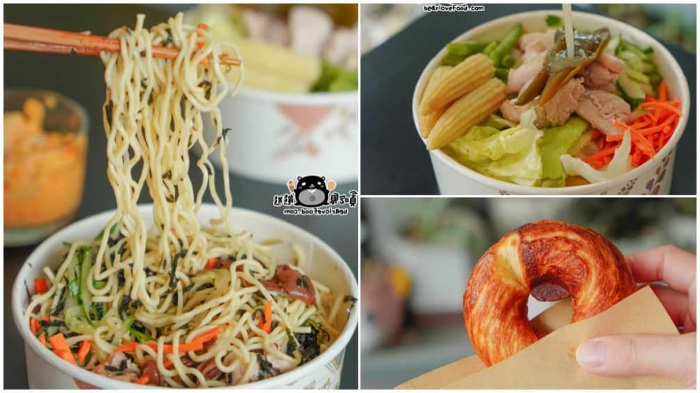 6種配菜天天換!爆料涼麵必吃「剝皮辣椒+舒肥雞」口味,再搭酥脆現烤甜甜圈太犯規
