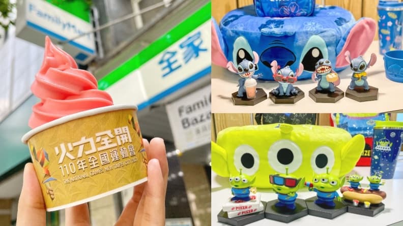 限時2支59元!全家「焰火西瓜霜淇淋」秒消暑,史迪奇+三眼怪集點萌翻天