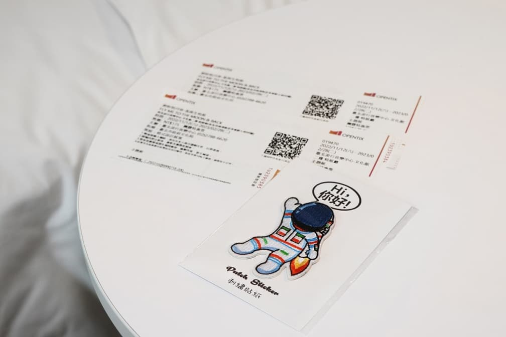 全台唯一「月球主題房」!房內當太空人看地球,還有免費特展門票、周邊可拿 全台唯一「月球主題房」!房內當太空人看地球,還有免費特展門票、周邊可拿