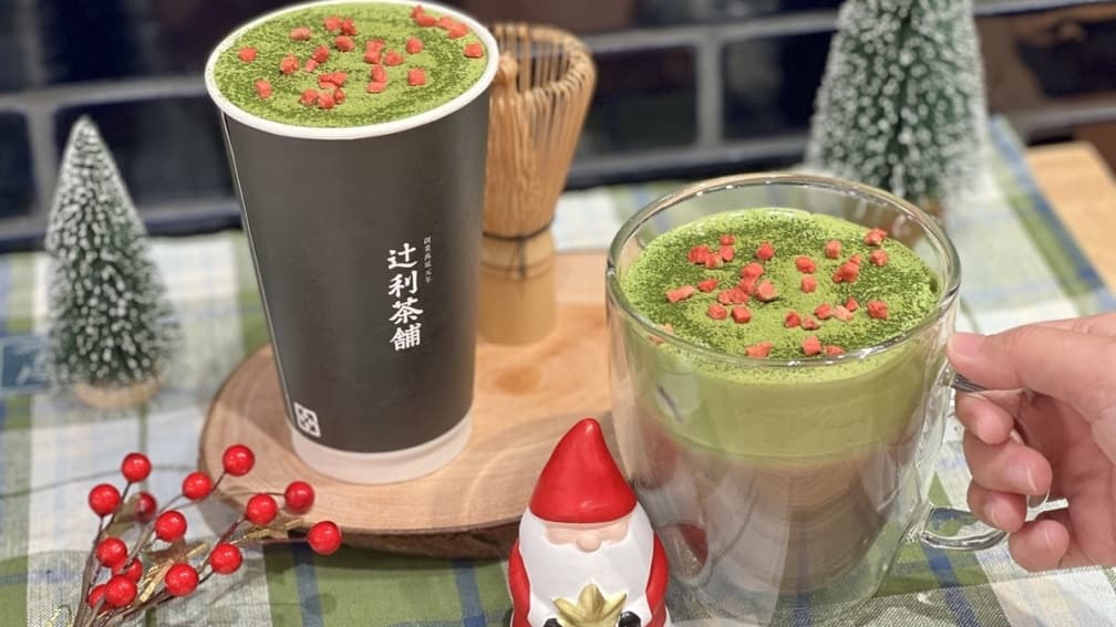 辻利茶舖(新竹巨城快閃店)