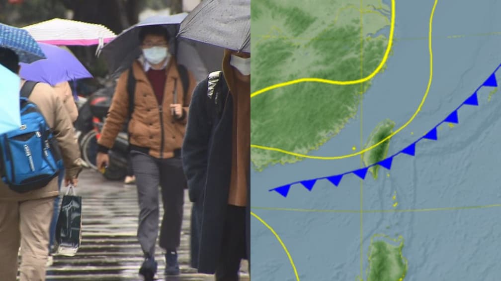 入冬以來最冷在「這天」!冷氣團等級急凍只剩13度,厚外套快拿出來