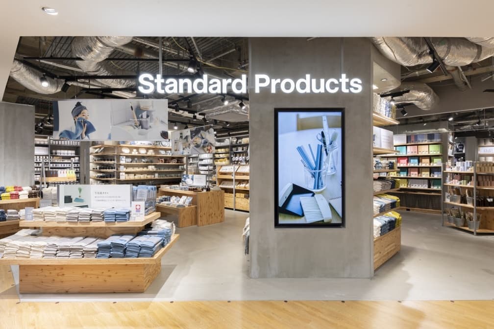 【新開店】平價版無印良品!大創全新品牌99元就能買,日系黑白灰色調超好拍 【新開店】平價版無印良品!大創全新品牌99元就能買,日系黑白灰色調超好拍