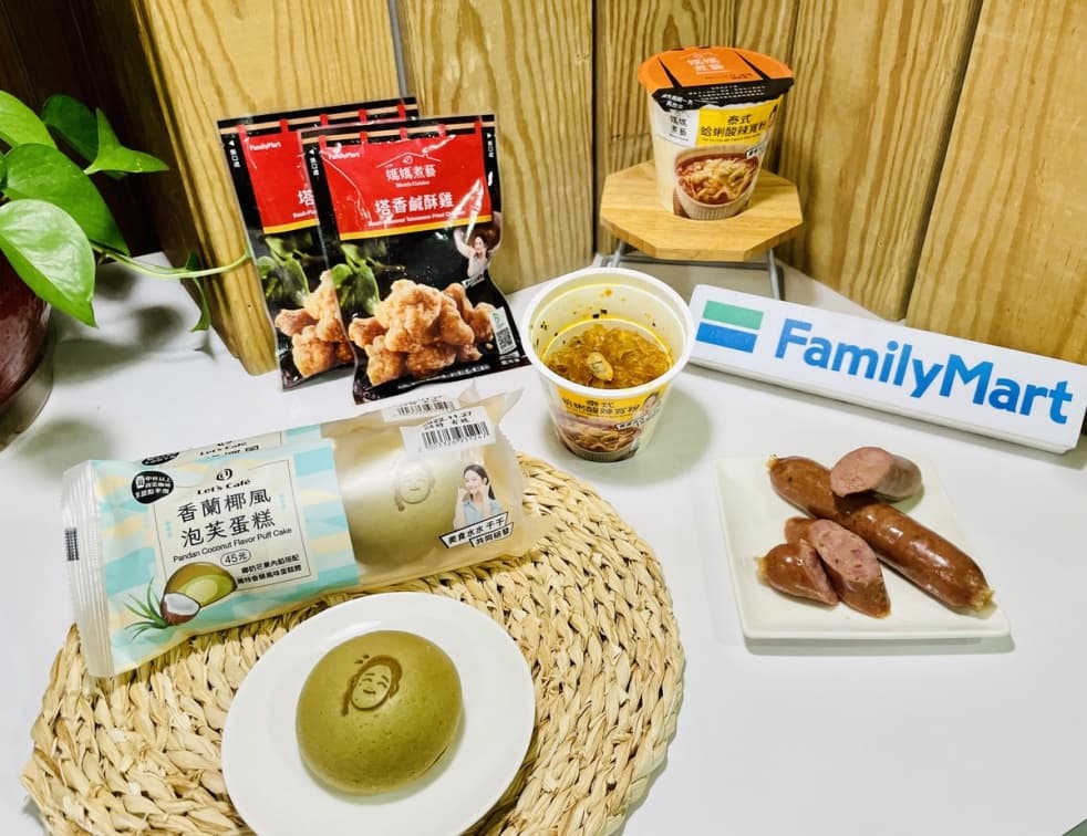 衝全家喝鼎泰豐「剝皮辣椒雞湯」!超商熟食大戰開打,7-11x三元花園最強韓食 衝全家喝鼎泰豐「剝皮辣椒雞湯」!超商熟食大戰開打,7-11x三元花園最強韓食
