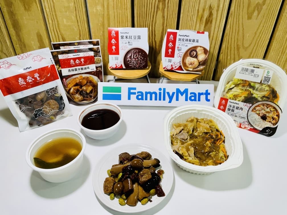 衝全家喝鼎泰豐「剝皮辣椒雞湯」!超商熟食大戰開打,7-11x三元花園最強韓食 衝全家喝鼎泰豐「剝皮辣椒雞湯」!超商熟食大戰開打,7-11x三元花園最強韓食