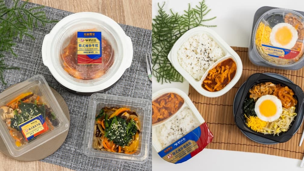 衝全家喝鼎泰豐「剝皮辣椒雞湯」!超商熟食大戰開打,7-11x三元花園最強韓食 衝全家喝鼎泰豐「剝皮辣椒雞湯」!超商熟食大戰開打,7-11x三元花園最強韓食