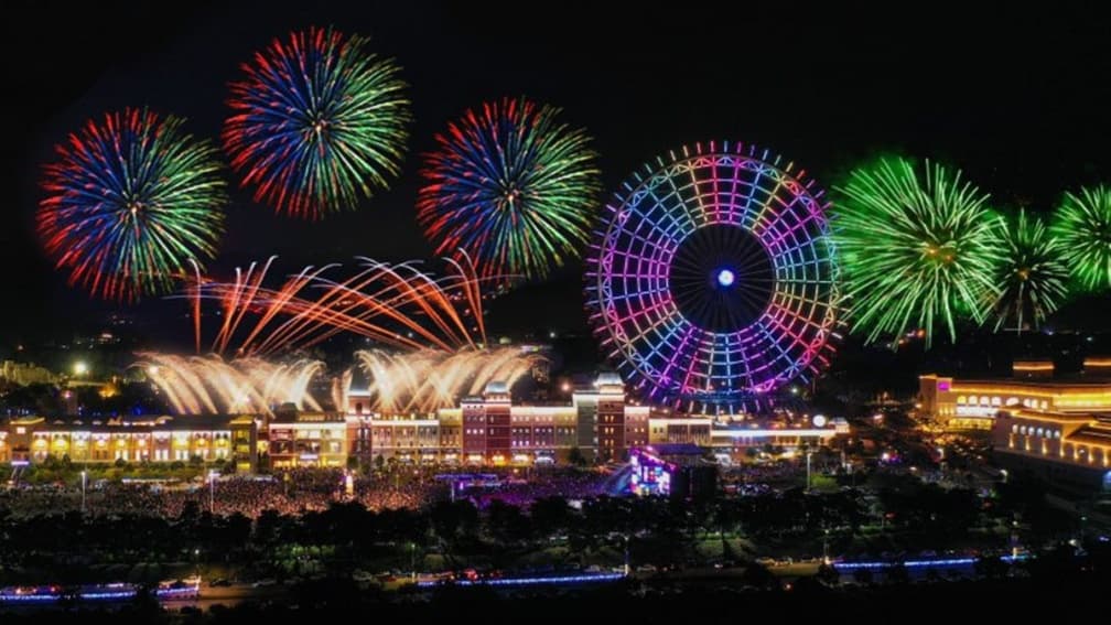 「2023麗寶跨年演唱會」超強卡司曝!告五人、天王星壓軸+330秒摩天輪煙火秀 「2023麗寶跨年演唱會」超強卡司曝!告五人、天王星壓軸+330秒摩天輪煙火秀