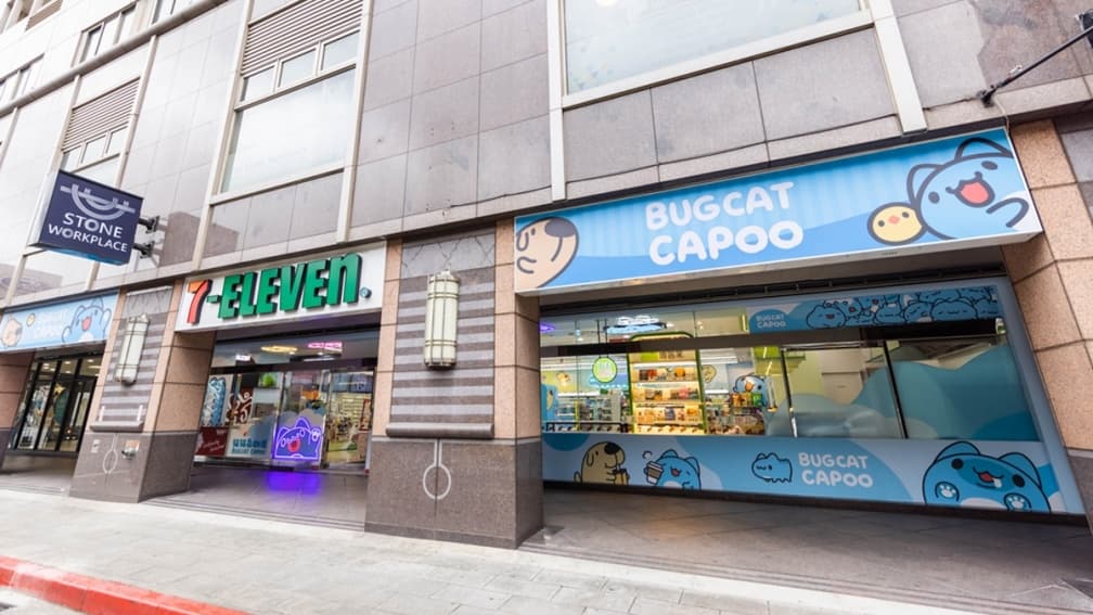 7-ELEVEN(松高門市)