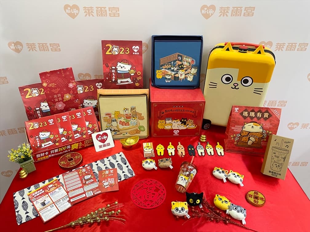 貓奴先收!萊爾富推「黃阿瑪的後宮生活」福袋行李箱、招財福箱,2波萌開搶 貓奴先收!萊爾富推「黃阿瑪的後宮生活」福袋行李箱、招財福箱,2波萌開搶