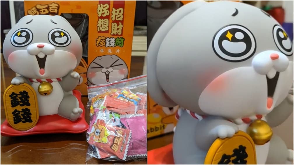 兔年限量禮盒快搶!好想兔「招財存錢筒」萌感破表,還有香濃牛乳片可吃