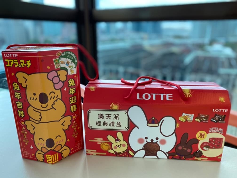 卡娜行李箱獨家有!7-11春節7大卡通禮盒:小新爆米花桶、美樂蒂兔年存錢桶 卡娜行李箱獨家有!7-11春節7大卡通禮盒:小新爆米花桶、美樂蒂兔年存錢桶