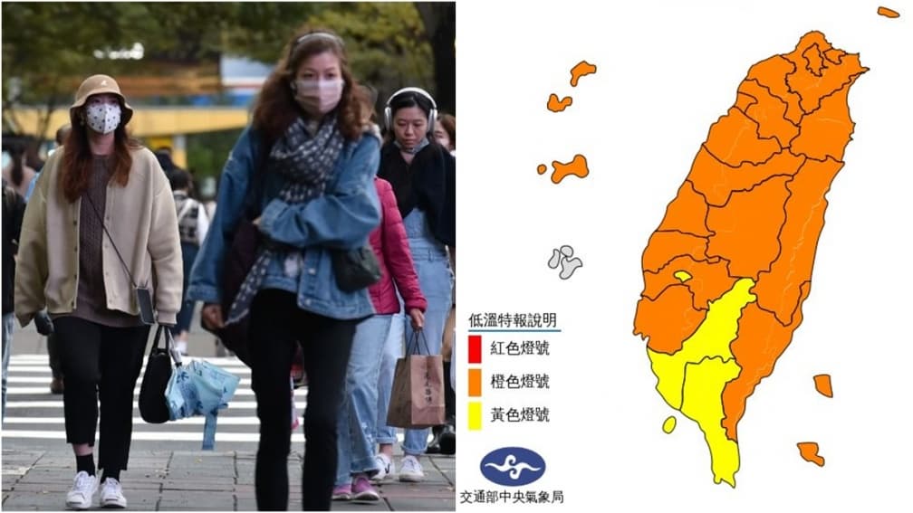 下一波強烈冷氣團「這天」報到!氣溫再探10度以下,一路冷到耶誕節