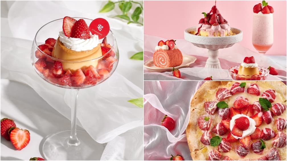 草莓甜點+1!森林系打卡餐廳推5款限定商品,必點雙層草莓瀑布、雙心布丁