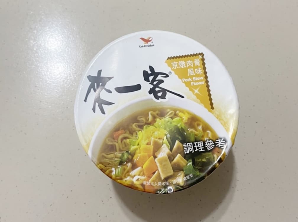 追劇必吃10大泡麵出爐!「來一客」小巧實料排第二,這款炒麵CP值超高奪冠 追劇必吃10大泡麵出爐!「來一客」小巧實料排第二,這款炒麵CP值超高奪冠