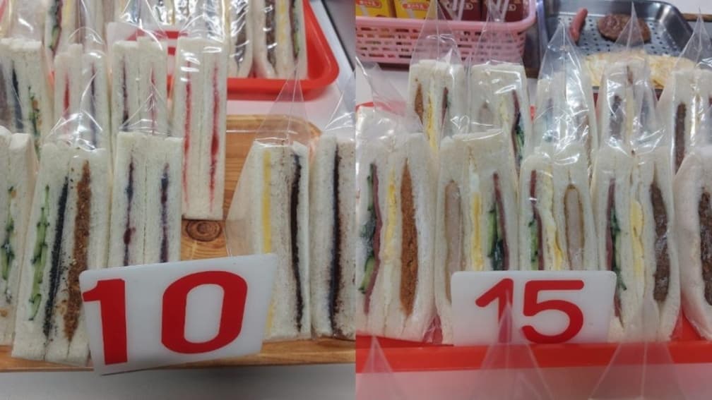 三明治、奶茶僅10元!超佛心早餐店曝光,網友驚:確定不是拿30年前的照片? 三明治、奶茶僅10元!超佛心早餐店曝光,網友驚:確定不是拿30年前的照片?
