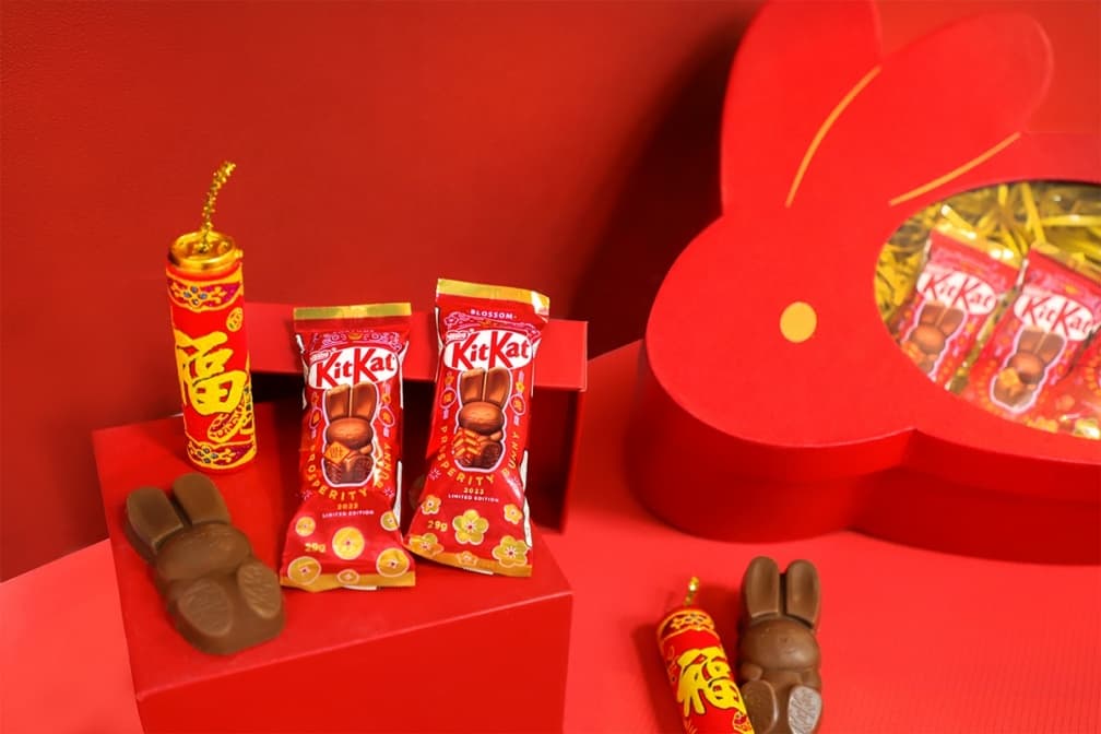 KitKat巧克力變兔兔!全球首發「生肖系列」包裝萌翻,7-11獨賣第2件6折 KitKat巧克力變兔兔!全球首發「生肖系列」包裝萌翻,7-11獨賣第2件6折