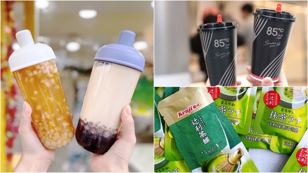 本週5大飲品優惠!湯圓手搖、85度C第2杯半價通通有,再爽喝10元辻利抹茶