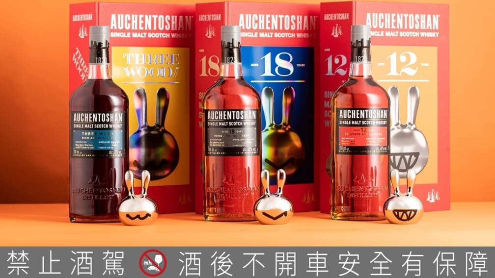 三得利 img