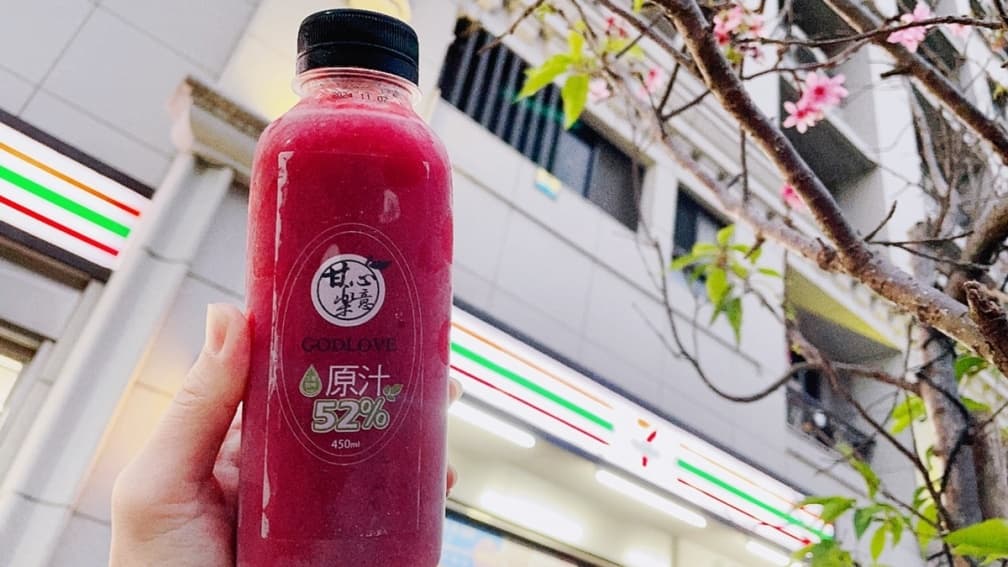 冬天吃爆草莓!7-11推頂級草莓脆果、52%超濃郁果汁,再買盒裝有機草莓 冬天吃爆草莓!7-11推頂級草莓脆果、52%超濃郁果汁,再買盒裝有機草莓