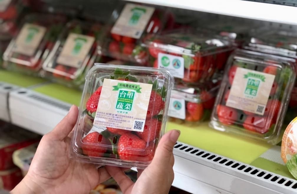 冬天吃爆草莓!7-11推頂級草莓脆果、52%超濃郁果汁,再買盒裝有機草莓 冬天吃爆草莓!7-11推頂級草莓脆果、52%超濃郁果汁,再買盒裝有機草莓