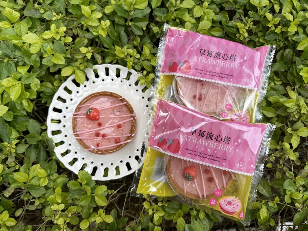 「小丸子草莓飲」太萌啦!7-11百款草莓新品:韓國延世大學調味乳、小新雲朵燒 「小丸子草莓飲」太萌啦!7-11百款草莓新品:韓國延世大學調味乳、小新雲朵燒
