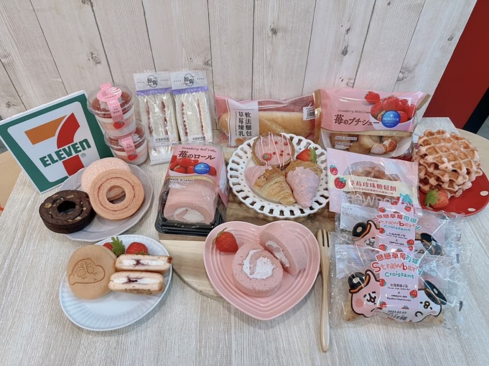 「小丸子草莓飲」太萌啦!7-11百款草莓新品:韓國延世大學調味乳、小新雲朵燒 「小丸子草莓飲」太萌啦!7-11百款草莓新品:韓國延世大學調味乳、小新雲朵燒