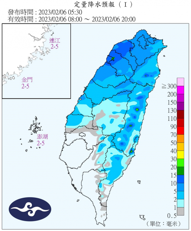 本週天氣變化大!鋒面通過北台灣兩天一變,這天起天氣好轉氣溫回升 本週天氣變化大!鋒面通過北台灣兩天一變,這天起天氣好轉氣溫回升