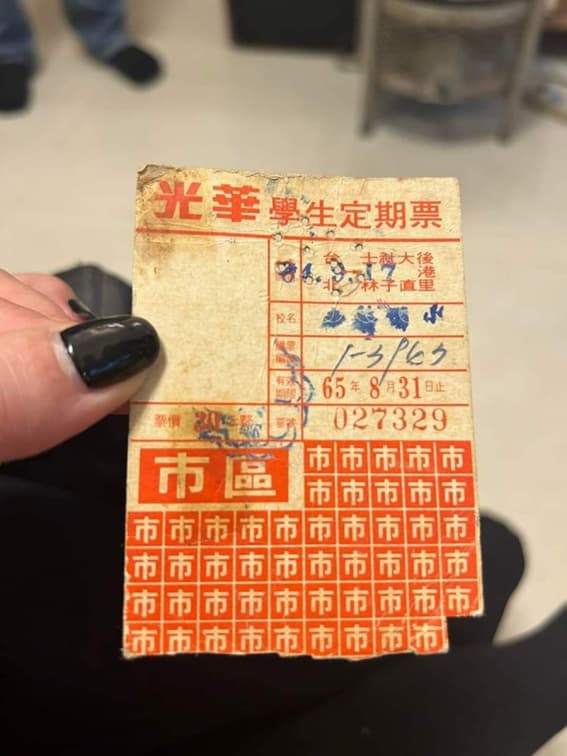 時代的眼淚!「這張票」堪稱悠遊卡始祖,網友:好想回歸這模式 時代的眼淚!「這張票」堪稱悠遊卡始祖,網友:好想回歸這模式